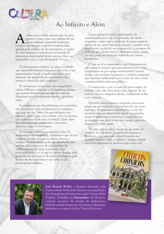 Luiz Renato Roble, Franco Rovedo, design de marca, identidade visual, evolução empresarial, branding, assinatura visual, design corporativo, rebranding, marca empresarial, design de interiores, Datamaker, crescimento empresarial, transformação de marca, fidelidade à marca, logotipos, comunicação visual, percepção da marca, mudanças visuais, estética corporativa, arquitetura de marca, renovação de imagem, design de embalagens, construção de marca, identidade corporativa, design de ambientes, valorização da marca, desenvolvimento visual, qualidade visual, imagem de marca, identidade de produto.